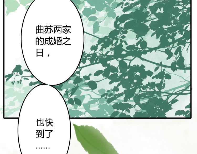 第19话（上）最后一次37
