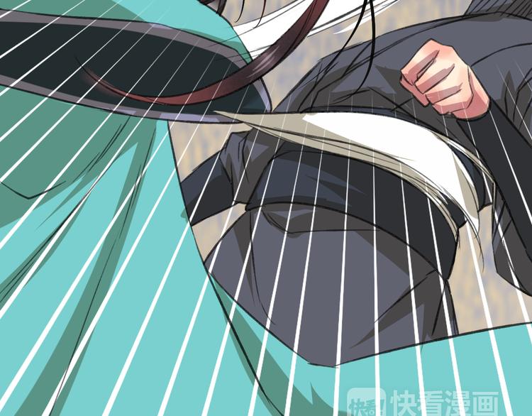 第5话 此生非她不娶113
