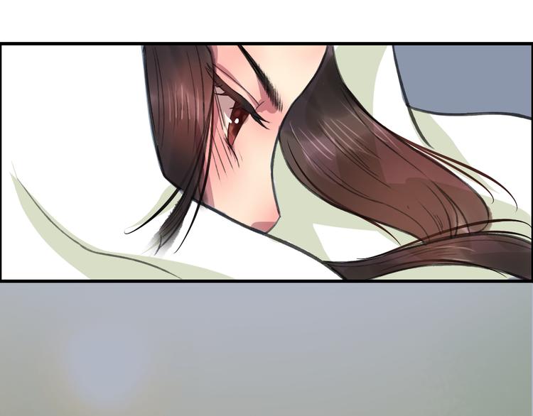 第5话 此生非她不娶63