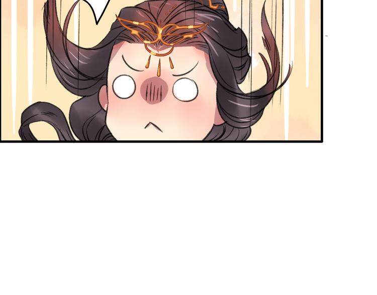 第3话 一生一世一心人76