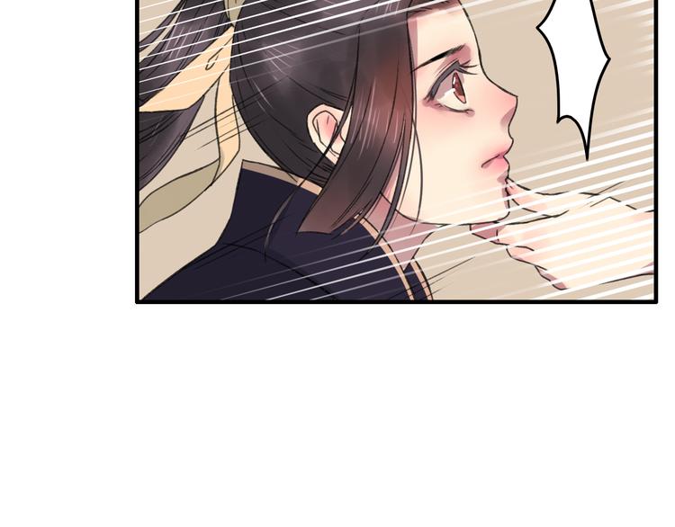 第6话 记得带着巧儿一起来！55