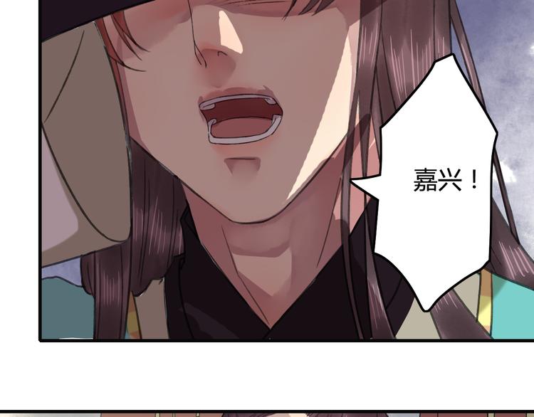 第15话（下） 你忘了自己曾经说的话吗？2