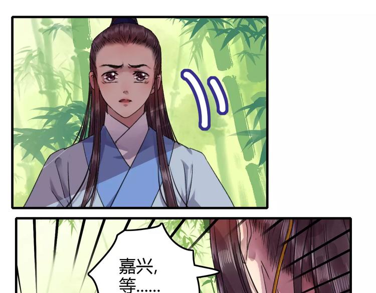 第20话（上）从此陌路0