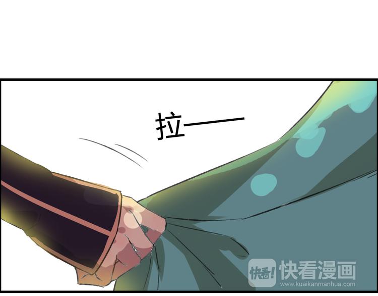 第7话 花魁不是要卖了我们吧！41