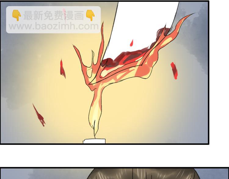 第11话 有喜欢的人真好57