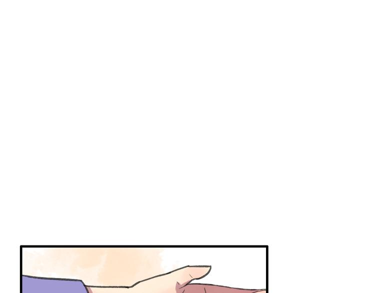 第7话 花魁不是要卖了我们吧！84