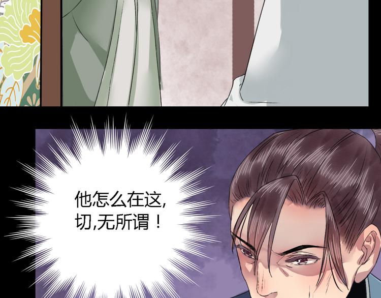 第19话（上）最后一次20
