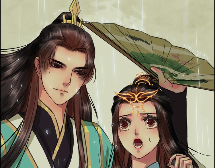 第4话 还是没忍住，吻了她94