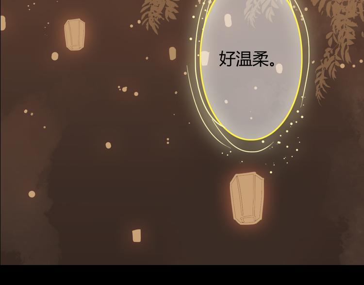 第15话（上） 等来了，又如何30