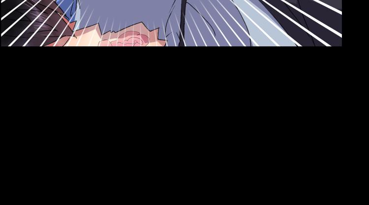 第10话 花魁洗澡遭偷窥！89