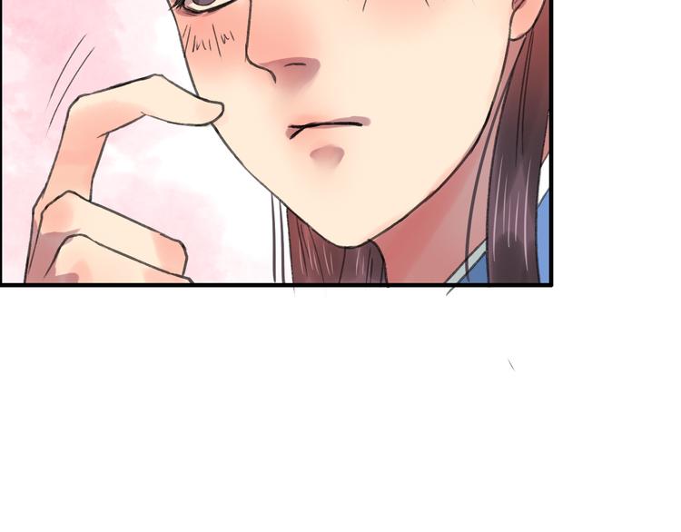 第3话 一生一世一心人47