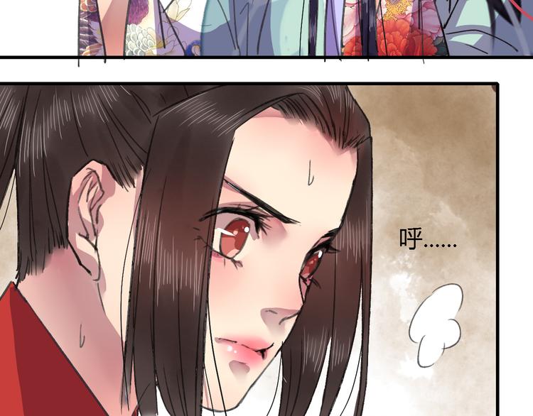 第19话（上）最后一次58