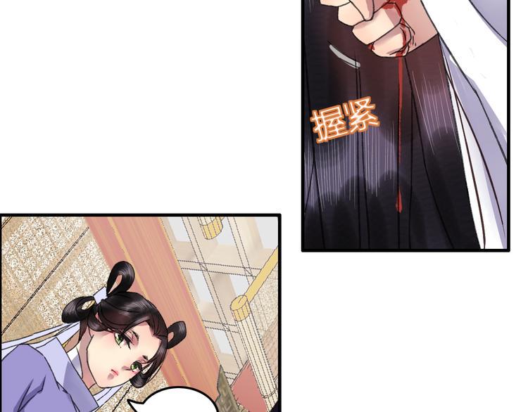 第11话 有喜欢的人真好12