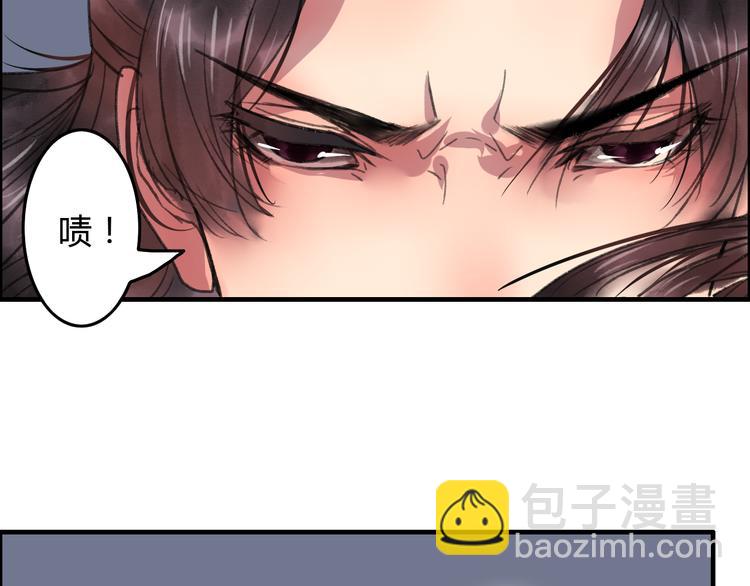 第5话 此生非她不娶116