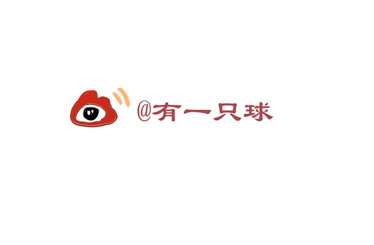 第13话 少爷！你跟子清私奔吧！53