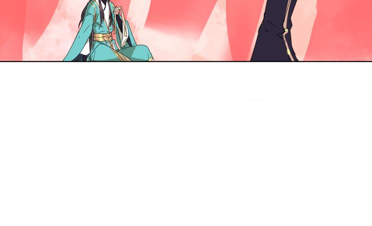 第1话 菜鸟女掌门去青楼遭调戏？79