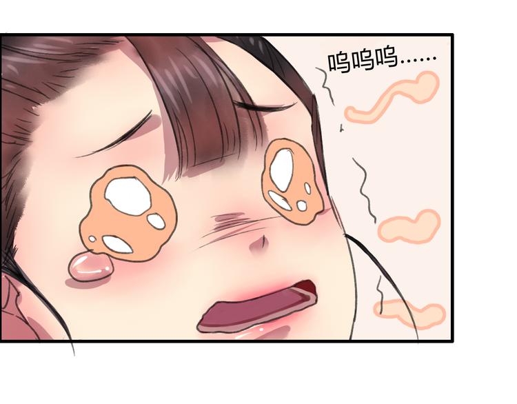第4话 还是没忍住，吻了她25