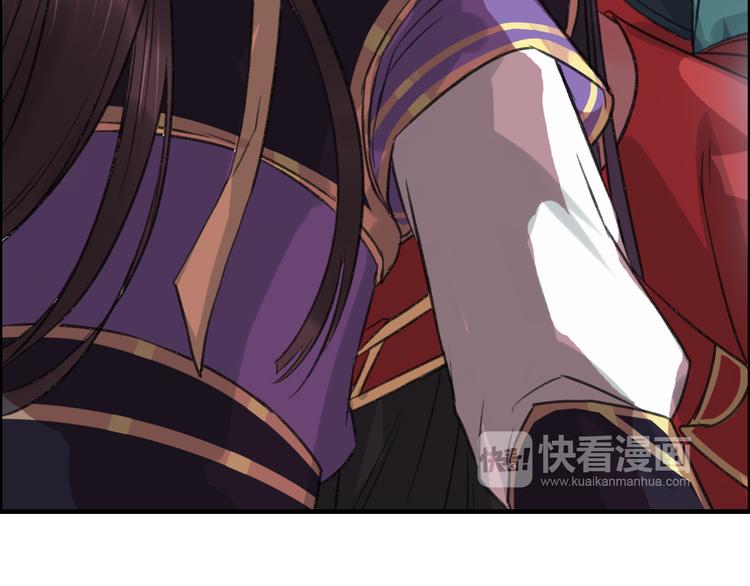 第6话 记得带着巧儿一起来！58