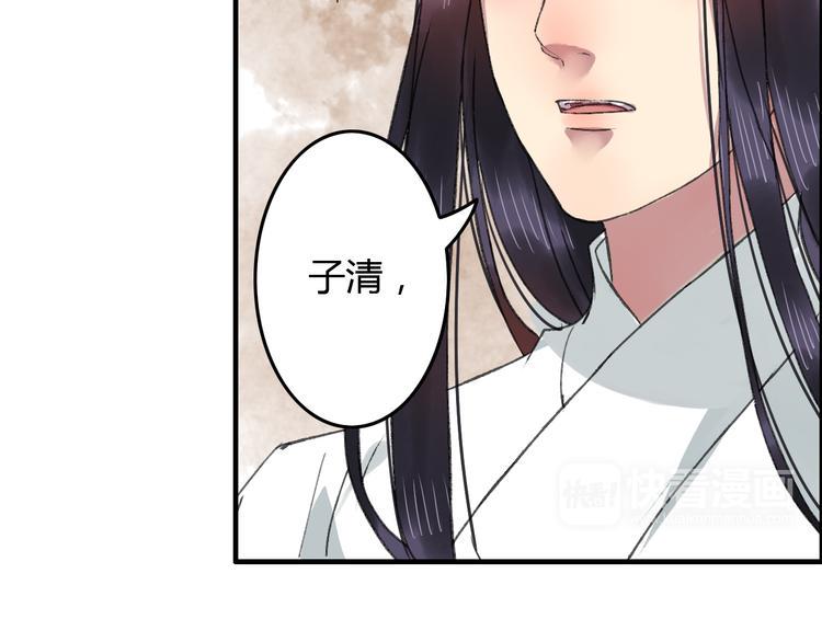 第11话 有喜欢的人真好4