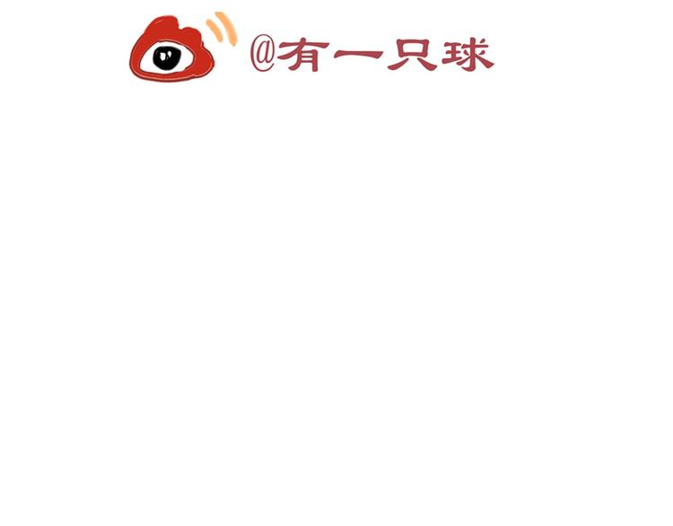 第12话 说好的永远在一起呢？75