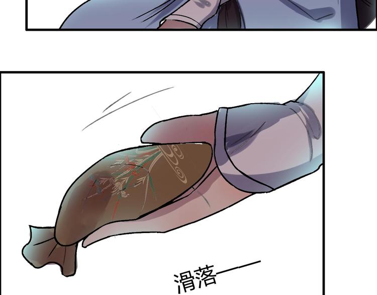 第12话 说好的永远在一起呢？39