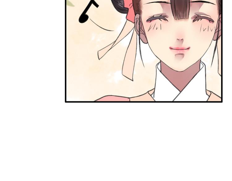 第11话 有喜欢的人真好71