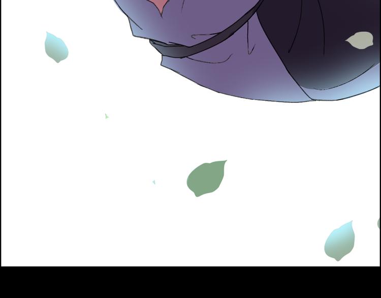 第10话 花魁洗澡遭偷窥！86