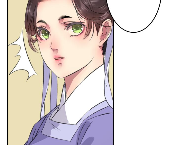 第6话 记得带着巧儿一起来！6