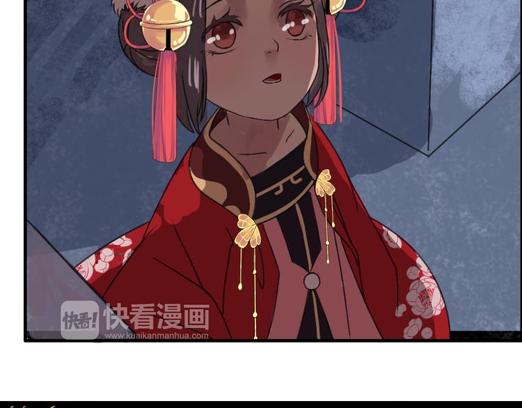 番外篇 人生若只如初见66