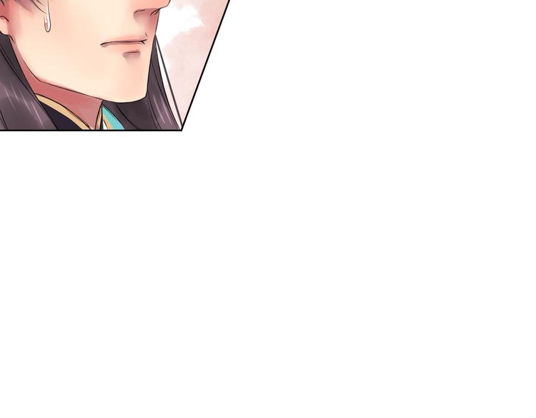 第2话 心悦君兮君不知119