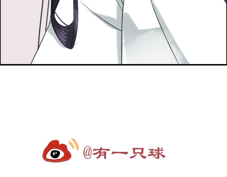 第11话 有喜欢的人真好90