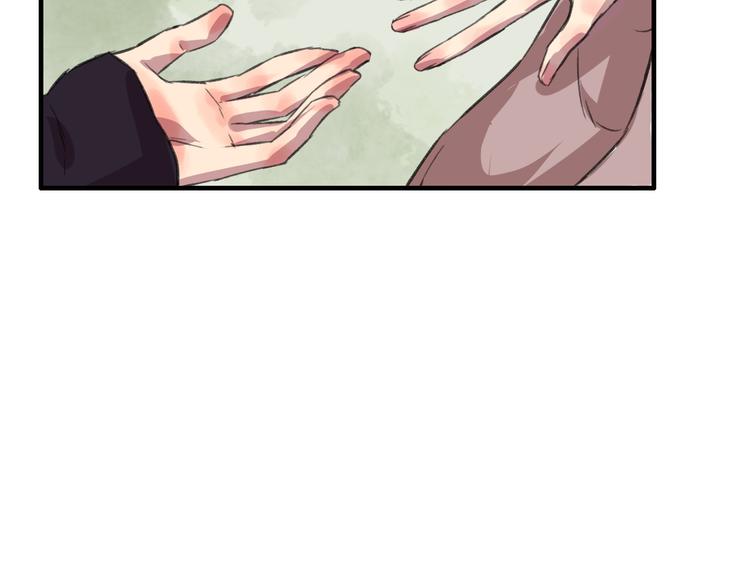 第5话 此生非她不娶82