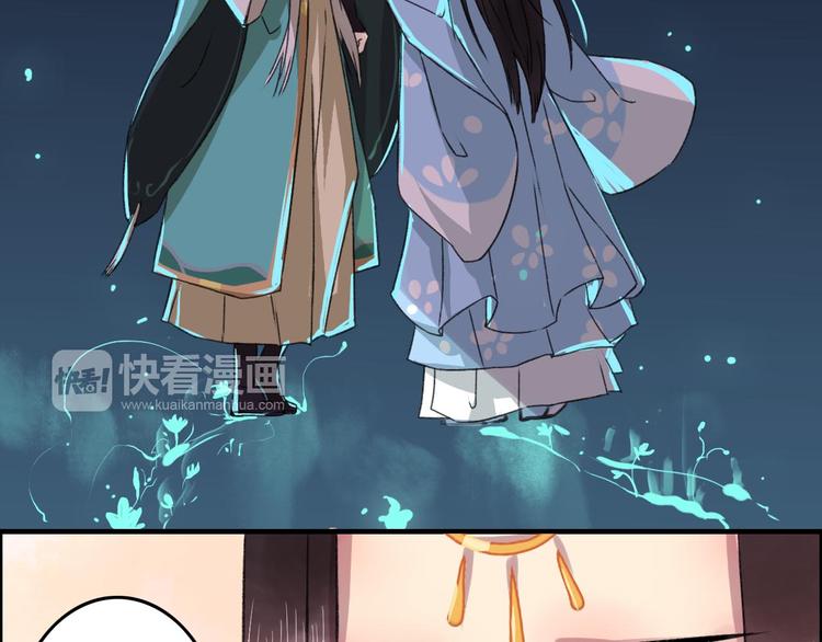 第12话 说好的永远在一起呢？16