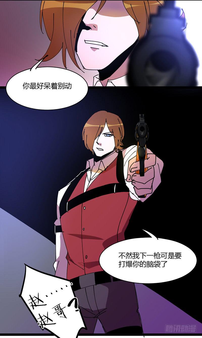 27 决战8