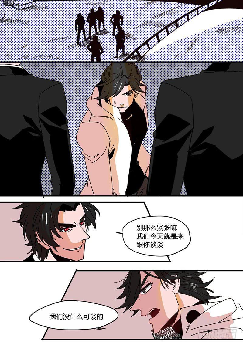 14 电话无人接听！2