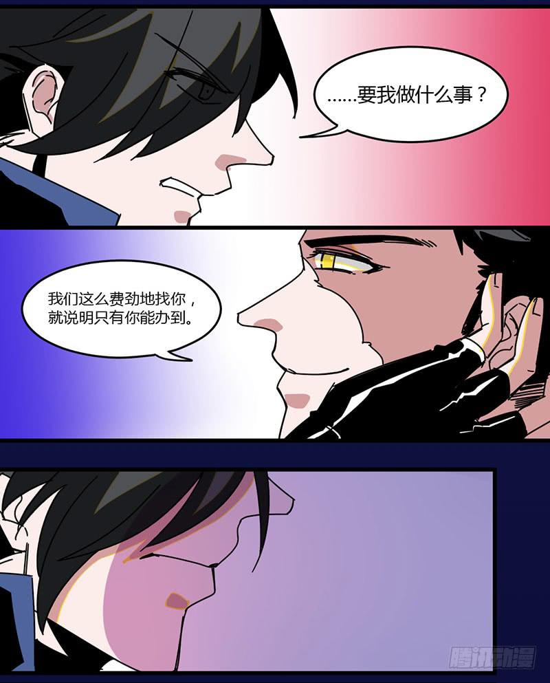 20（上）不会亏待你的3