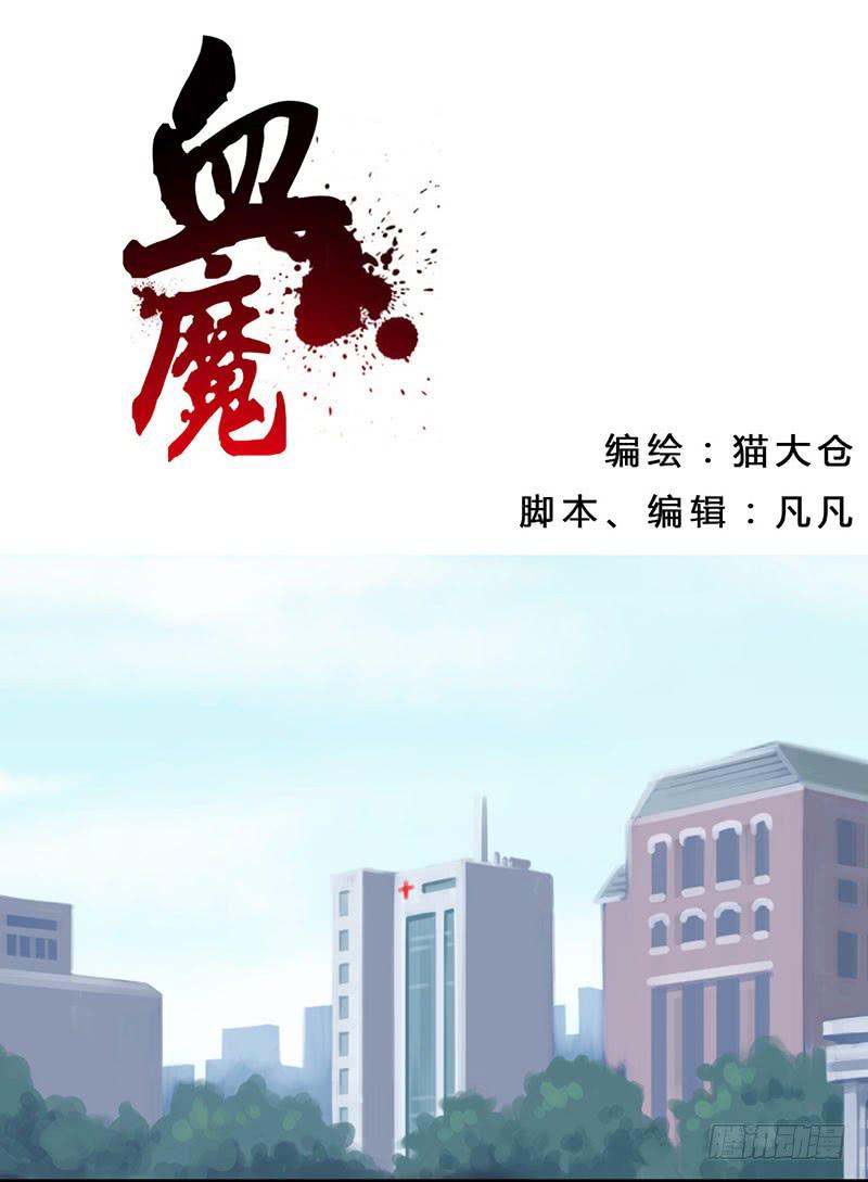 17 名侦探.赵0