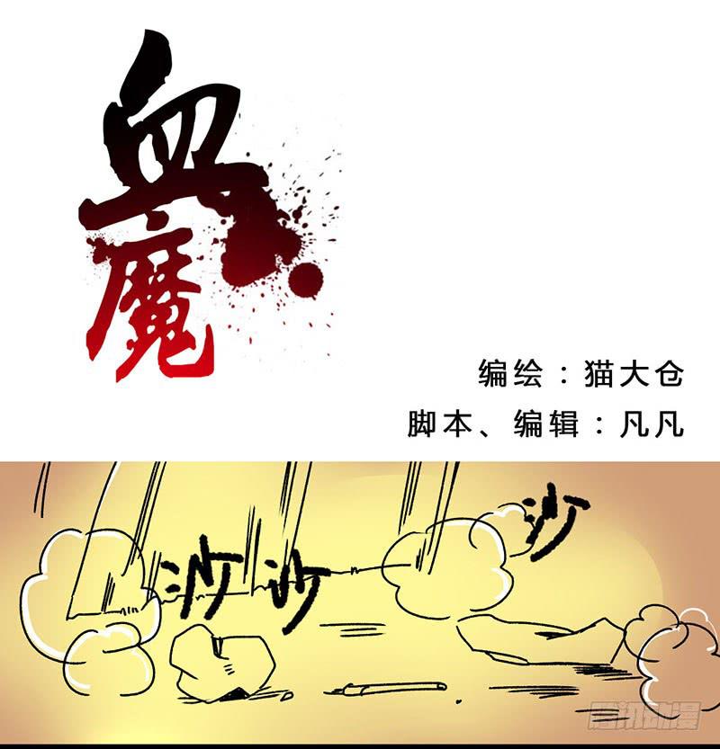 12 好兄弟就要这样吗0