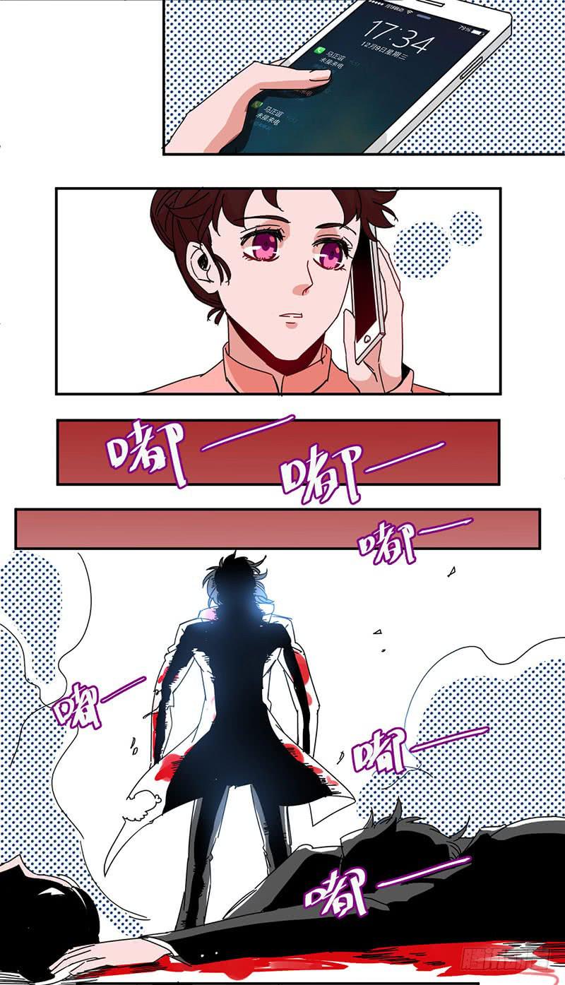 15 你没事就好4