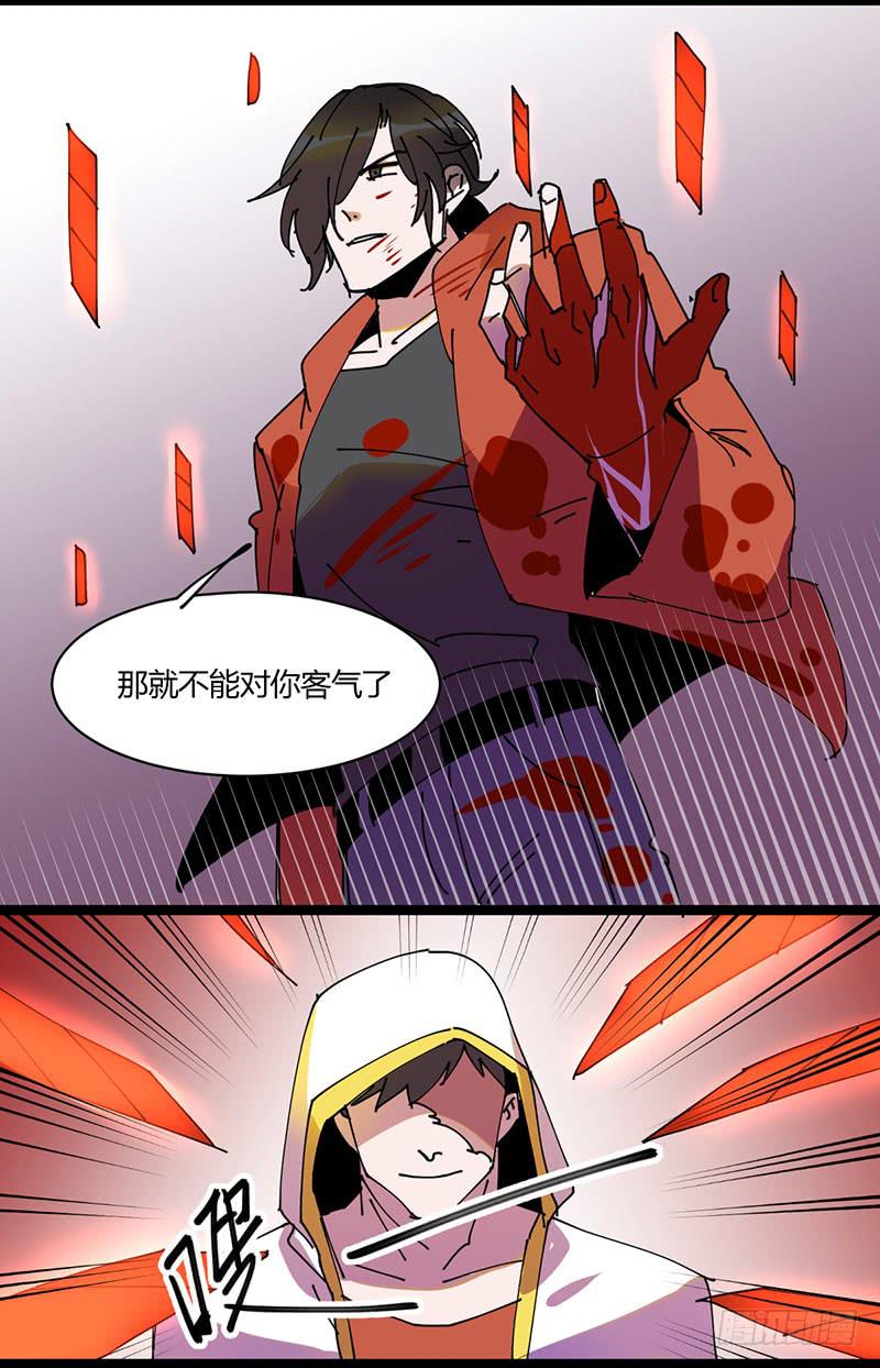 27 决战2