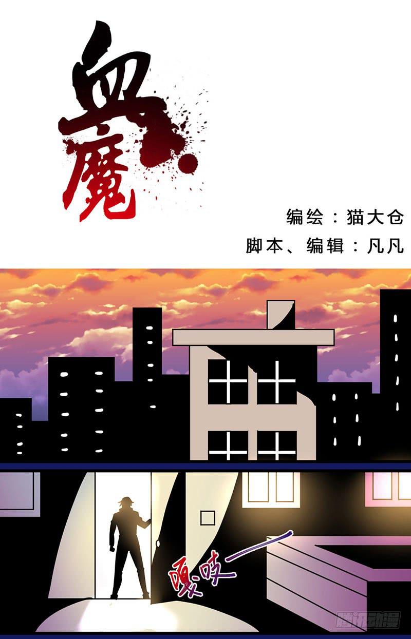 20（上）不会亏待你的0