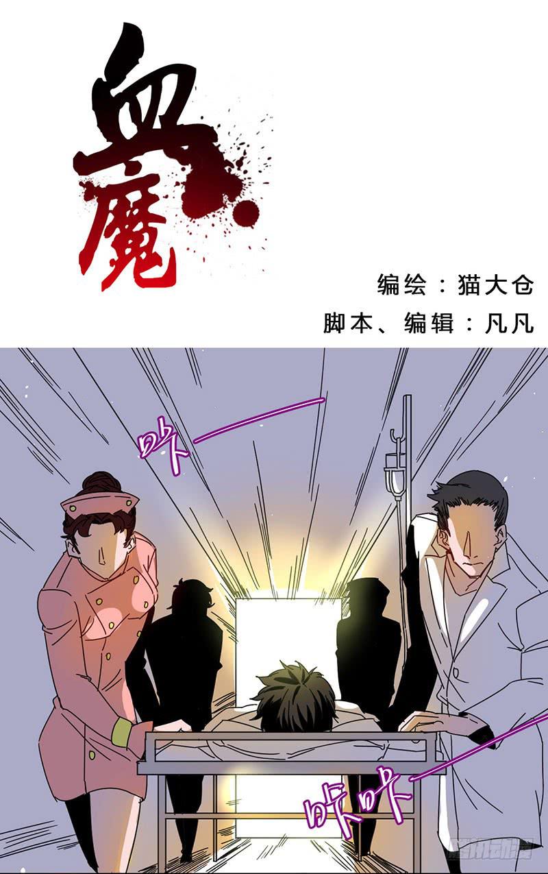 15 你没事就好0