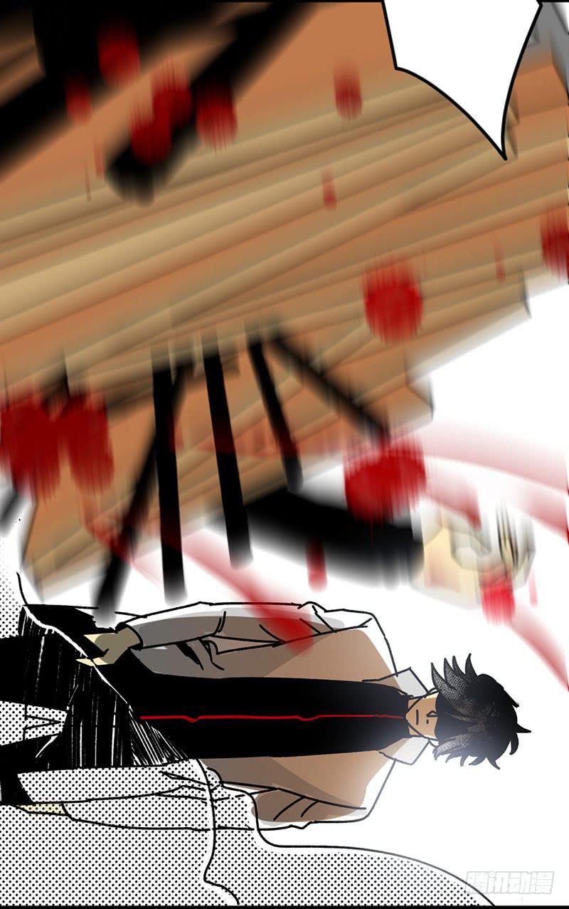 08  血魔来了！！7