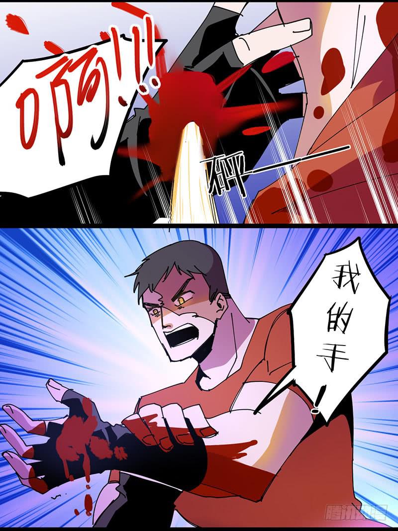27 决战7