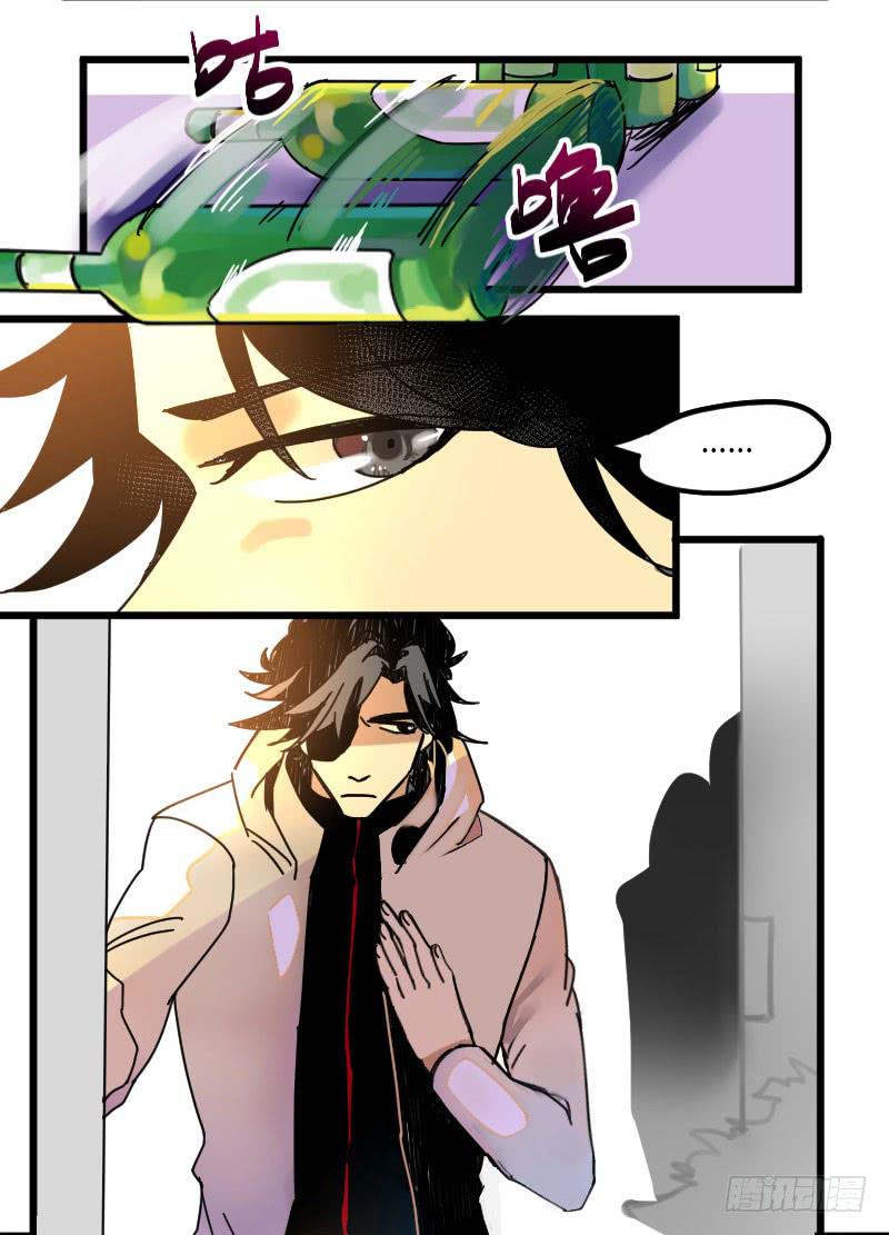 07 男主要装逼了大家注意！4