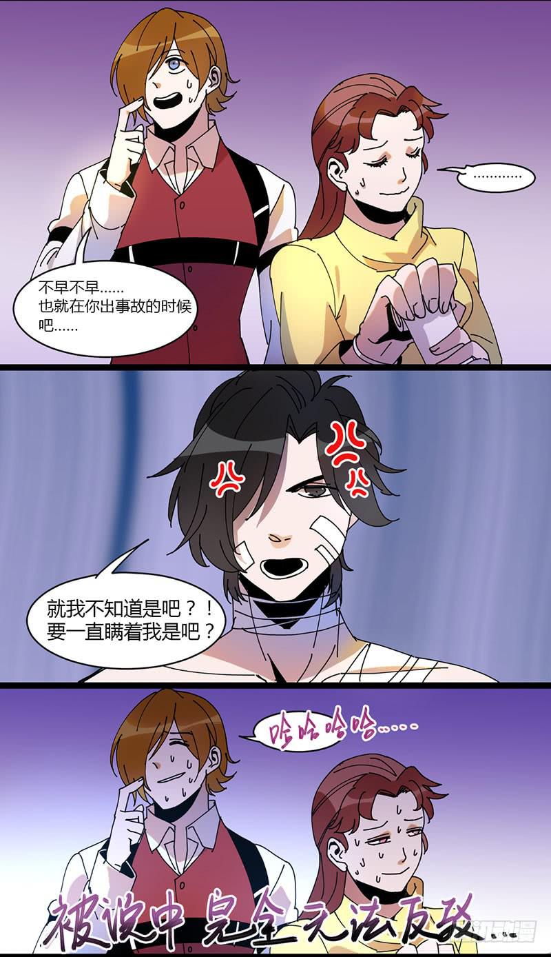 28 牵起你的手1