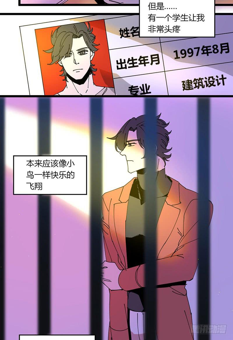 25 真是笑死人了1