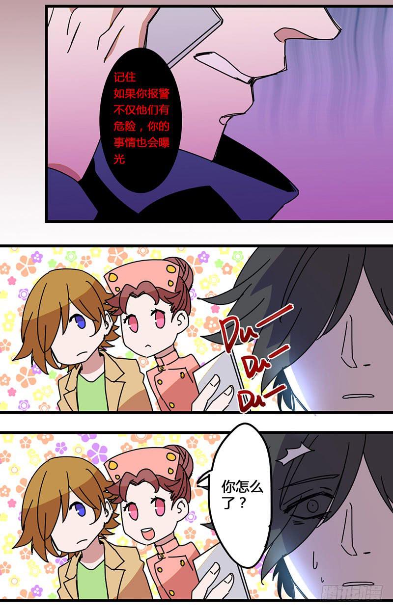 19 还是什么也做不出来1