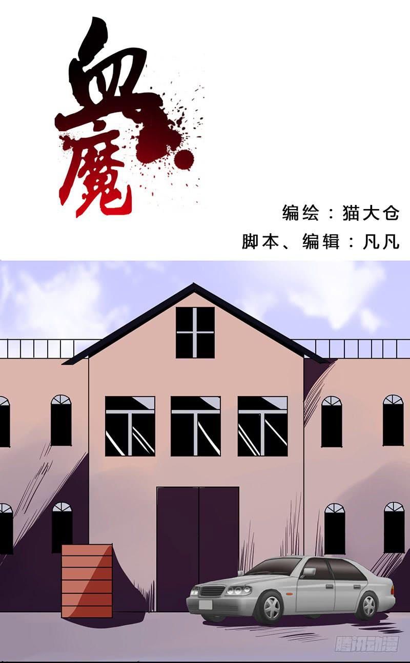 14 电话无人接听！0