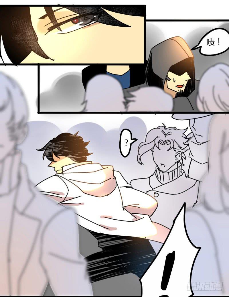 07 男主要装逼了大家注意！7